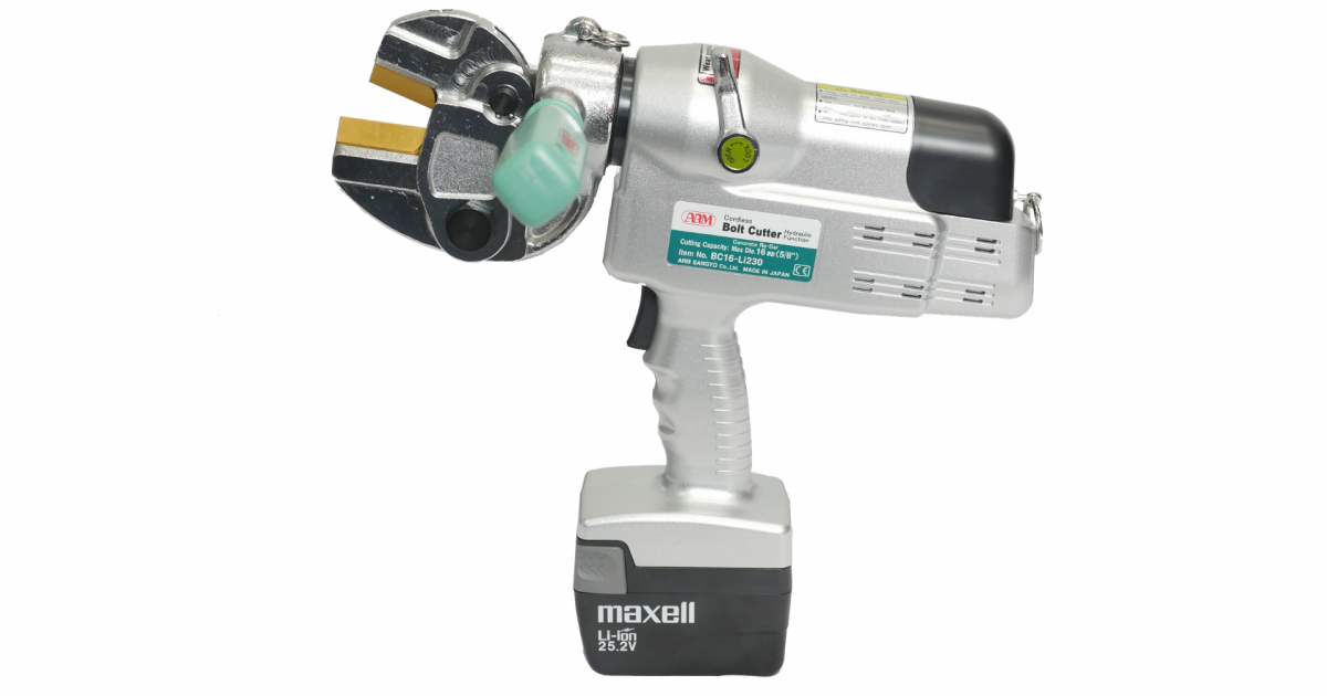 Arm Sangyo BC16Li230 Cordless Bolt Cutter Specialised Force
